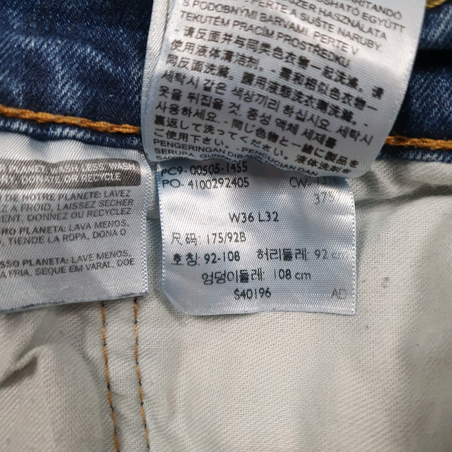 Mens Blue Levis   Jeans