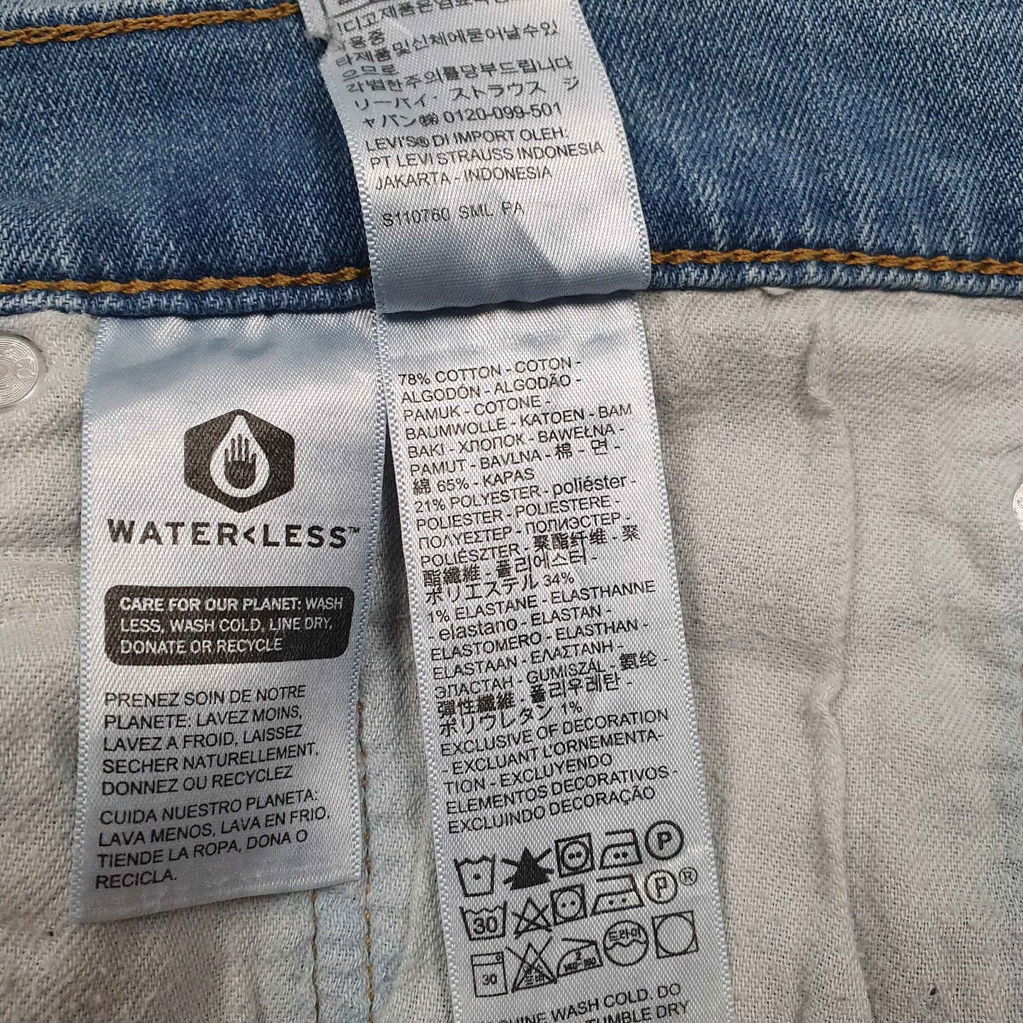 Mens Blue Levis   Jeans