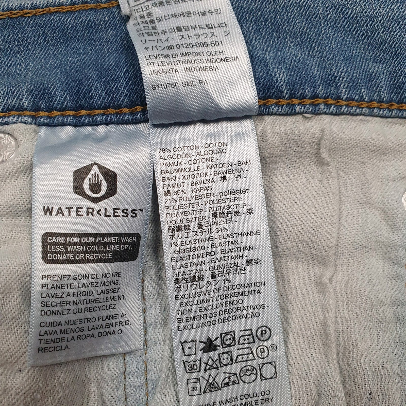 Mens Blue Levis   Jeans