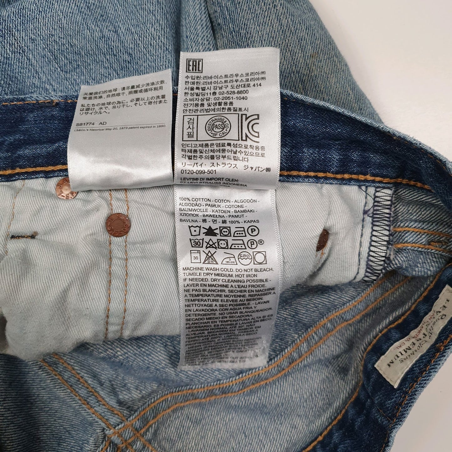 Mens Blue Levis   Jeans