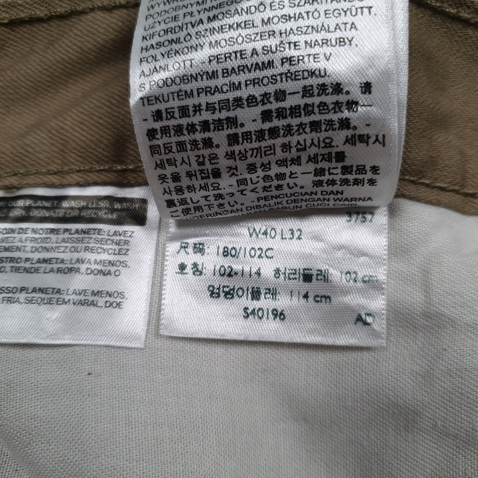 Mens Brown Levis   Jeans