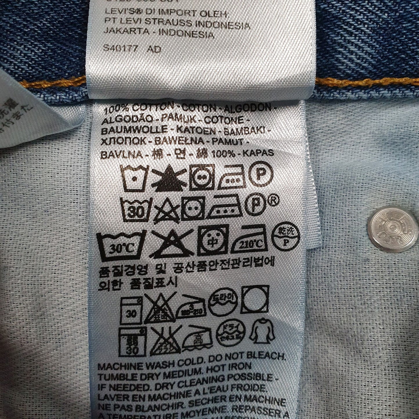 Mens Blue Levis   Jeans