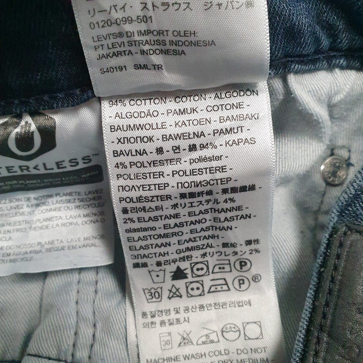 Mens Blue Levis   Jeans