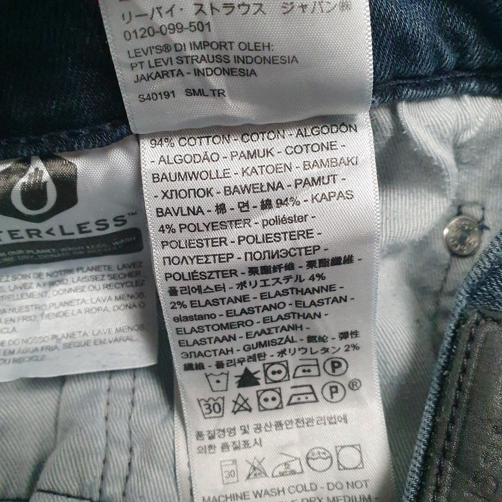 Mens Blue Levis   Jeans