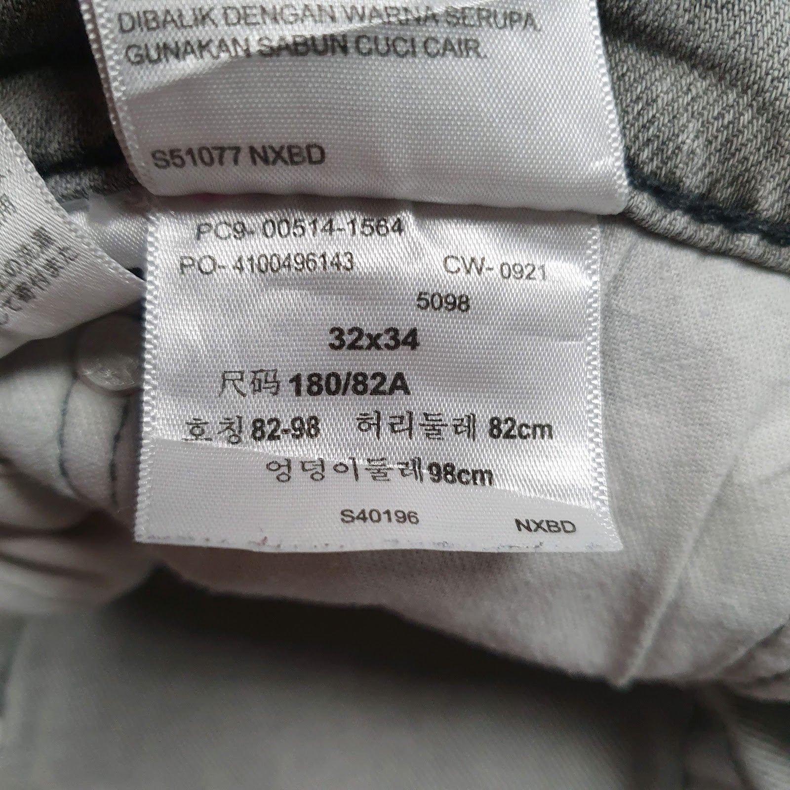 Mens Grey Levis   Jeans