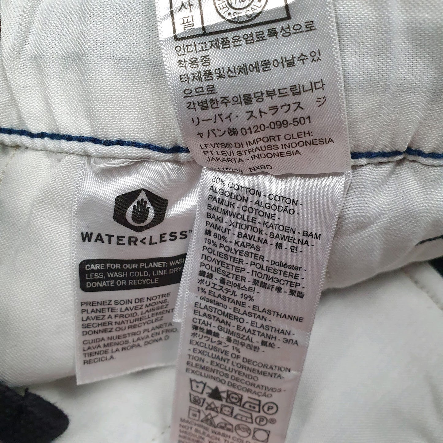 Mens Grey Levis   Trousers