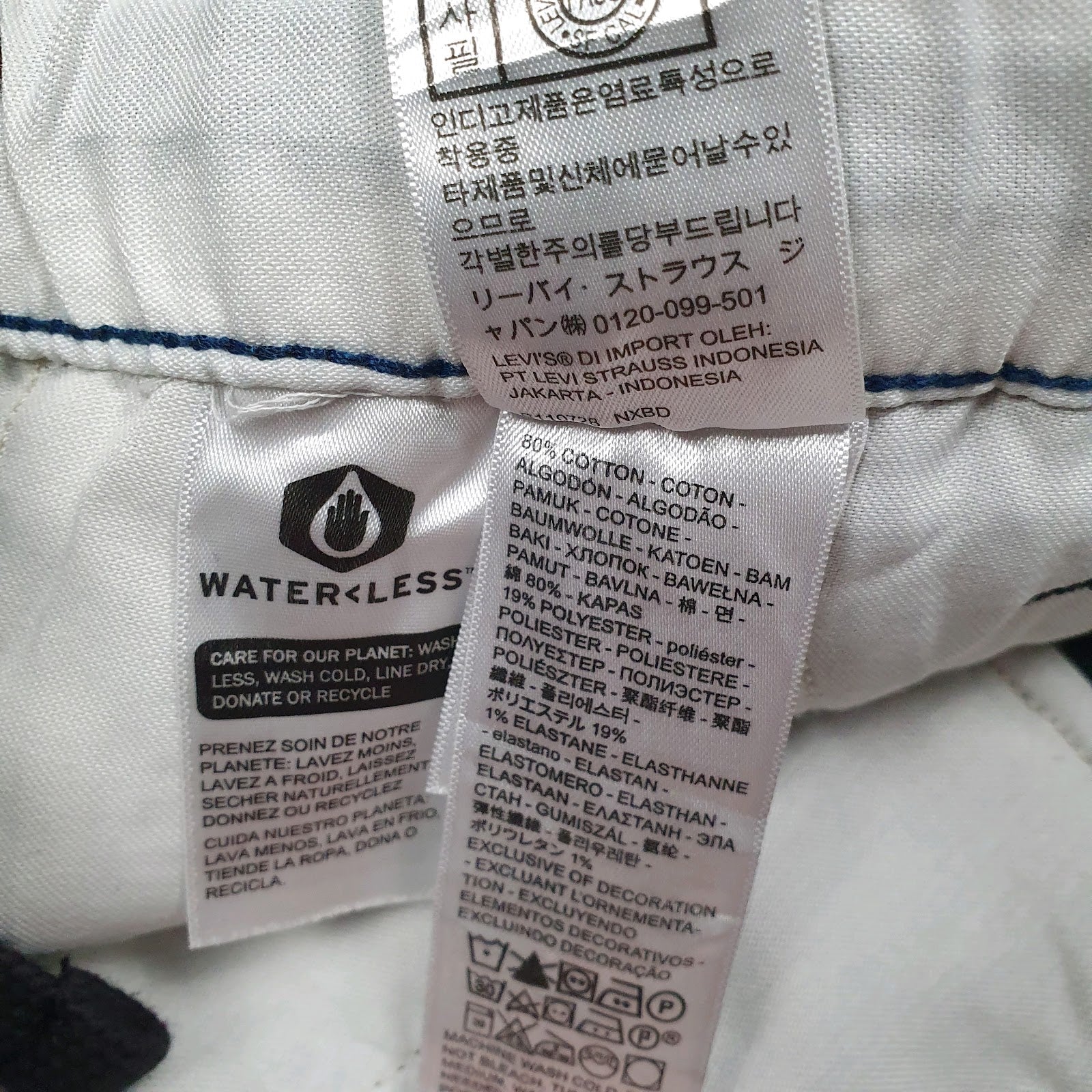 Mens Grey Levis   Trousers