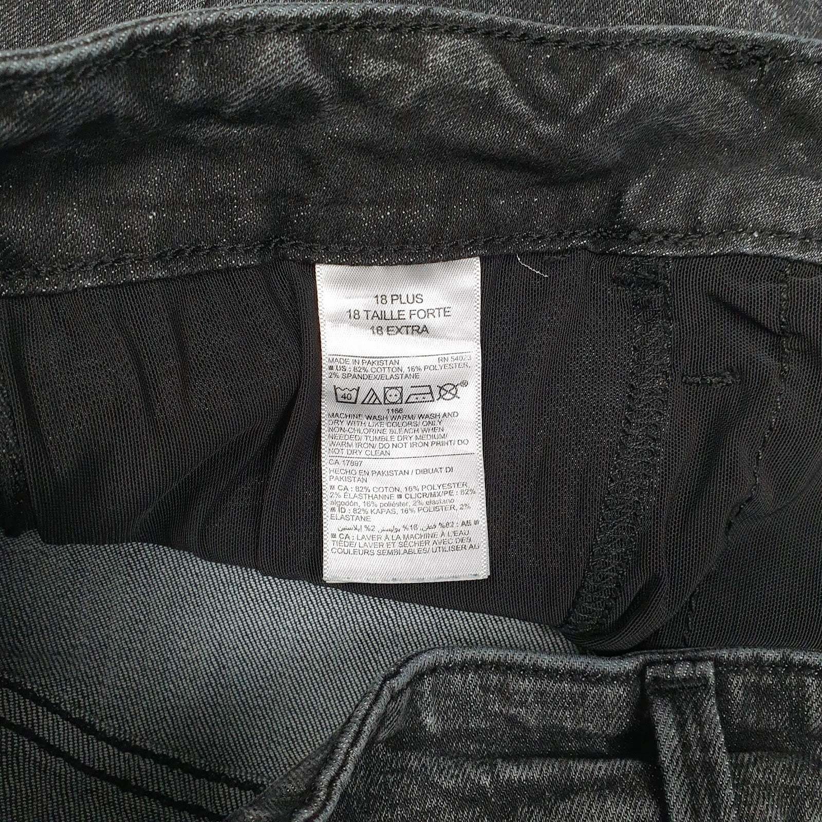 Womens Grey Old Navy Distressed UK18  Shorts