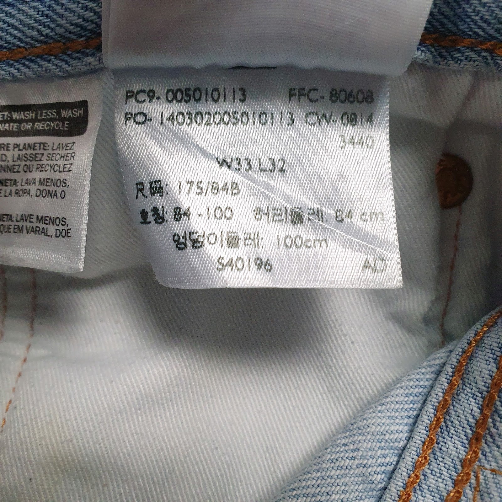 Mens Blue Levis   Jeans