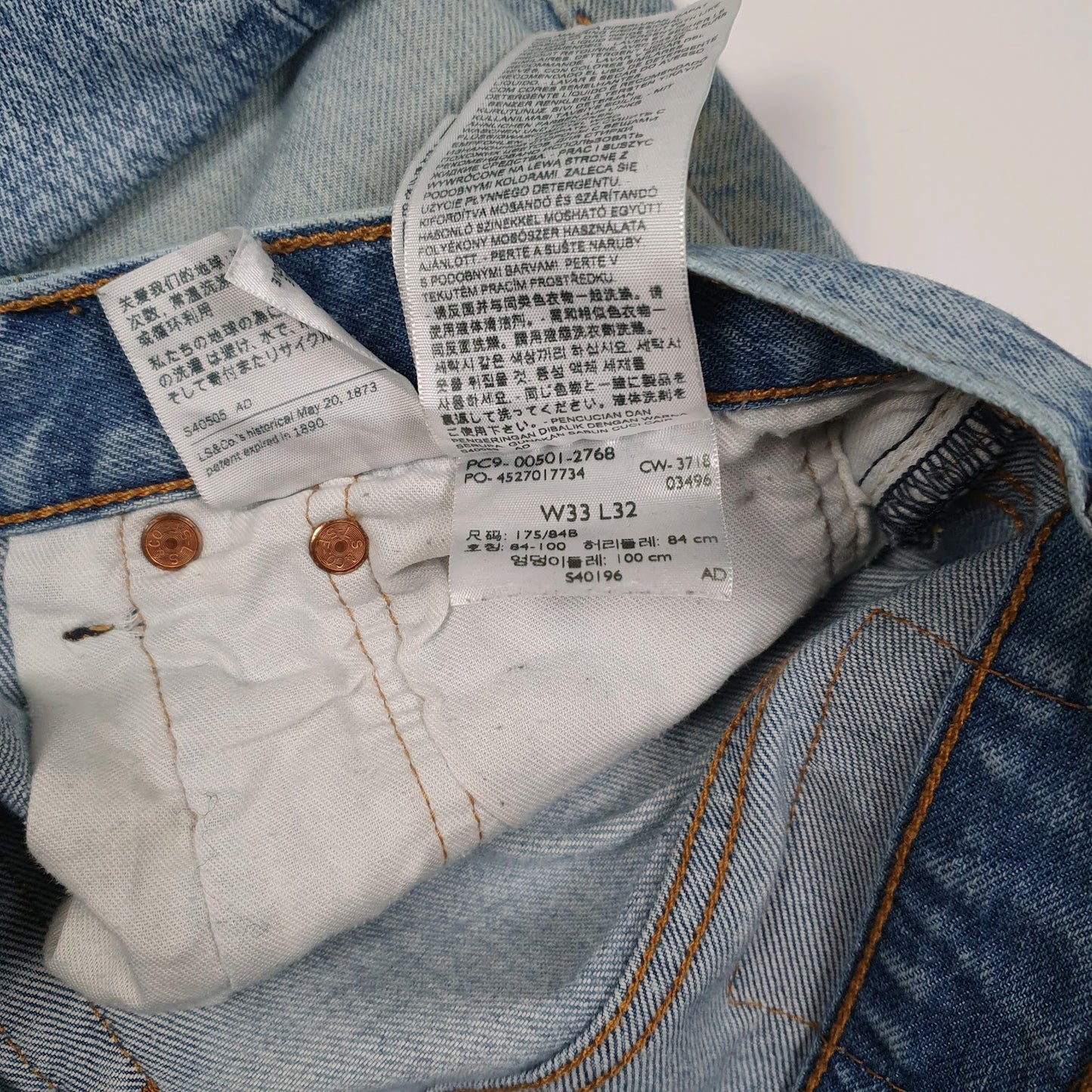 Mens Blue Levis   Jeans