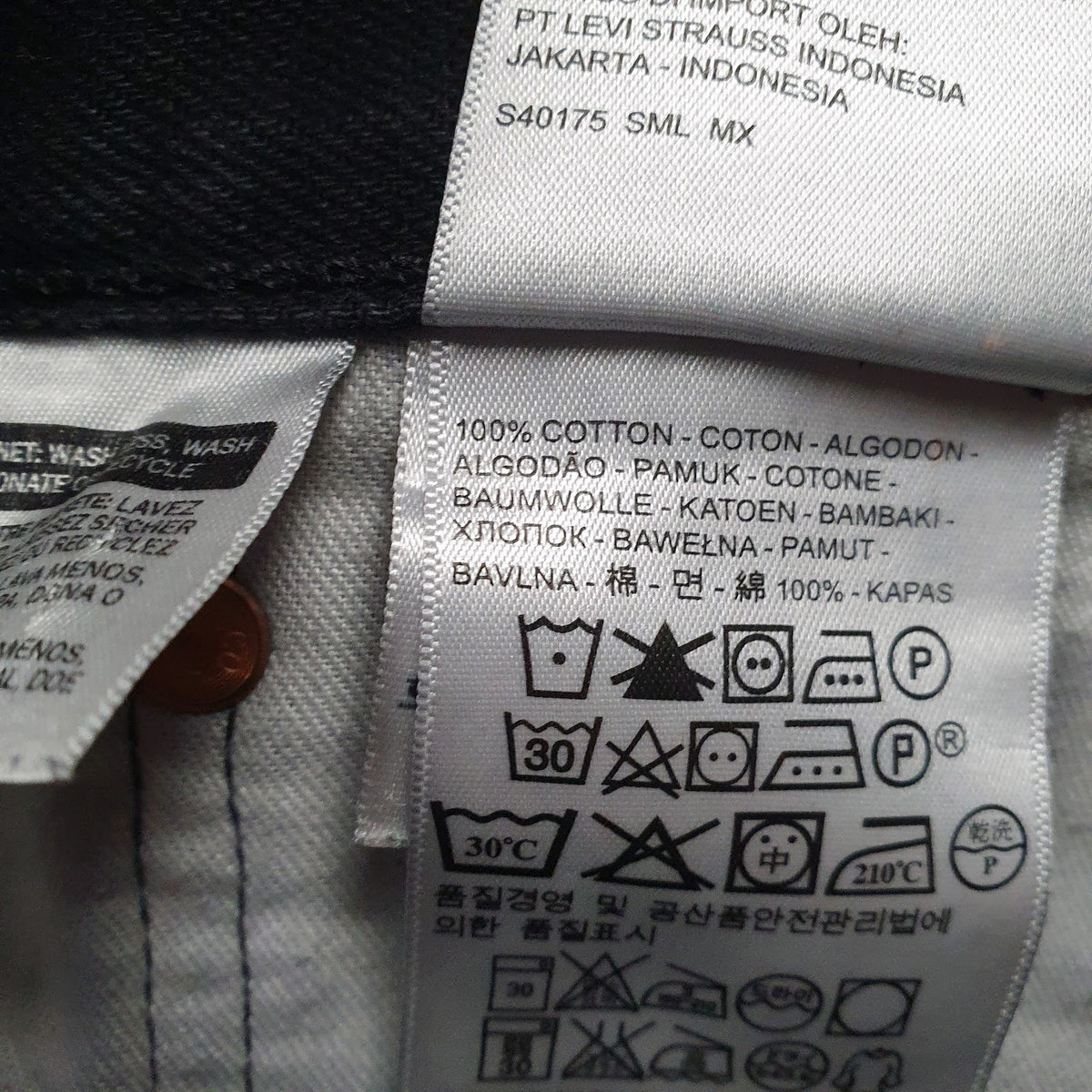 Mens Black Levis   Jeans