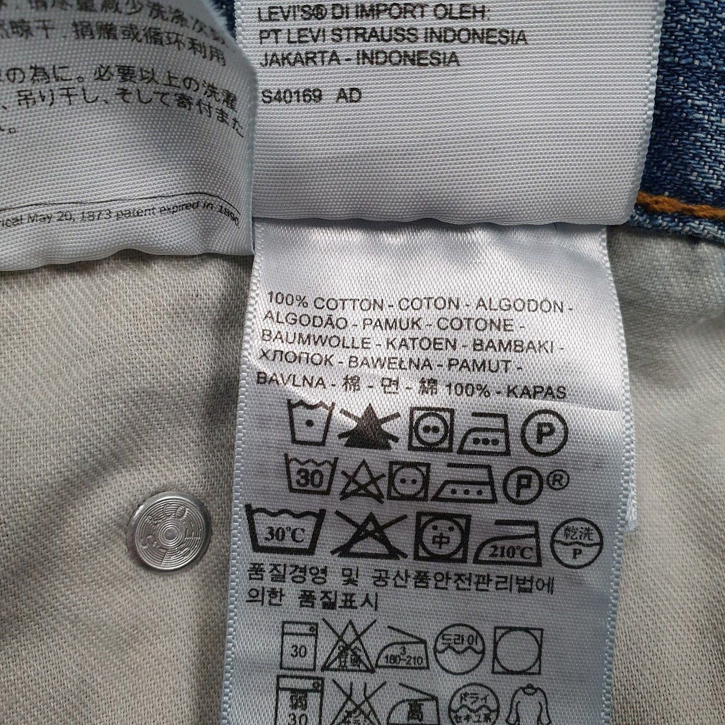 Mens Blue Levis   Jeans