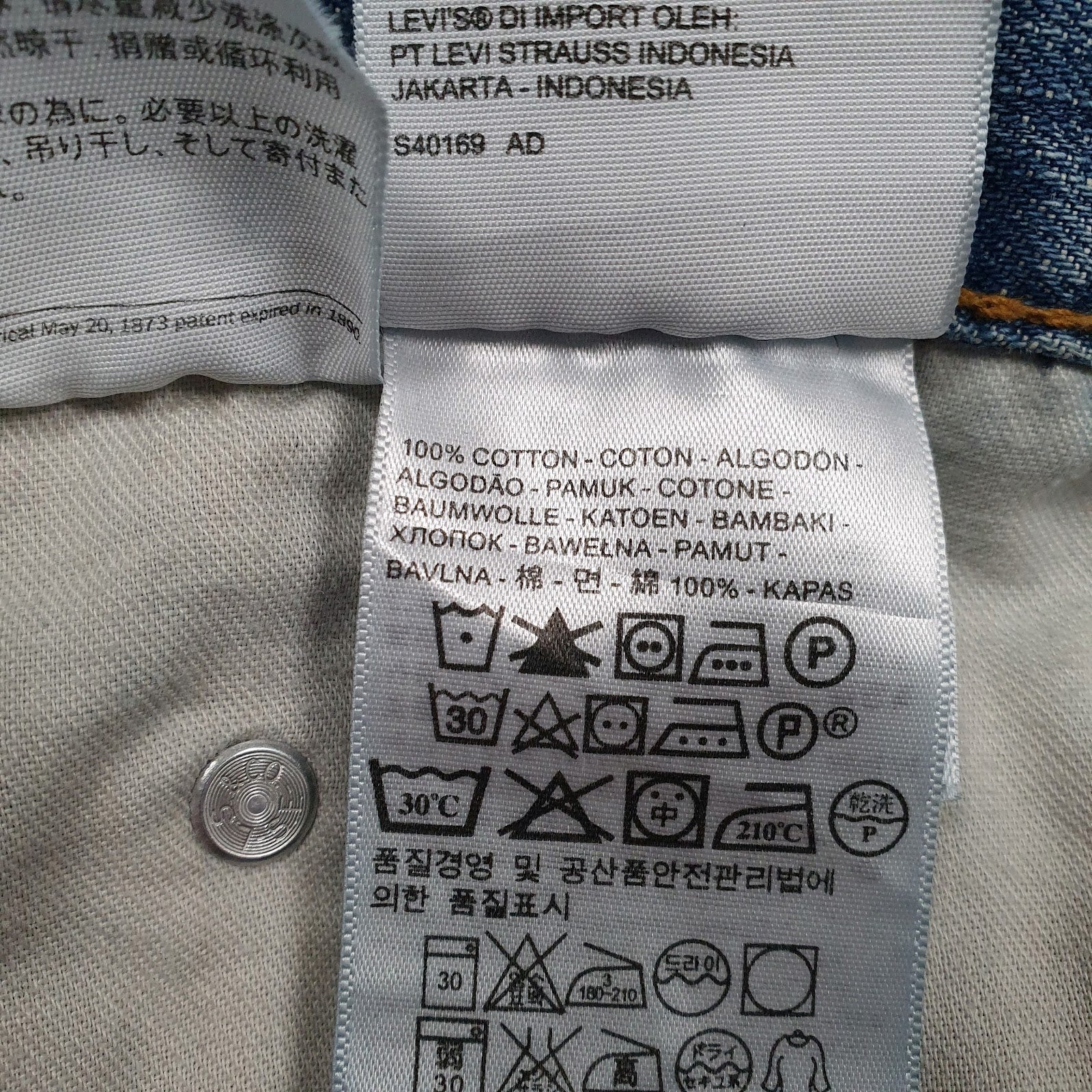 Mens Blue Levis   Jeans