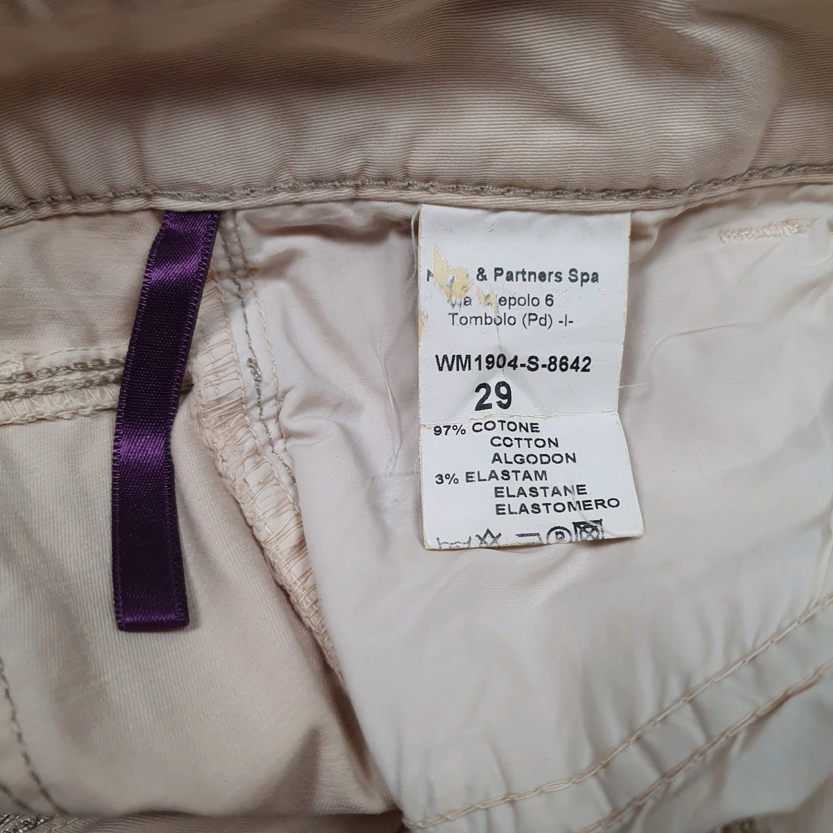 Womens Beige Raer   Trousers