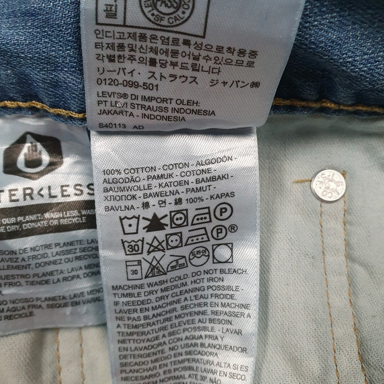Mens Blue Levis   Jeans