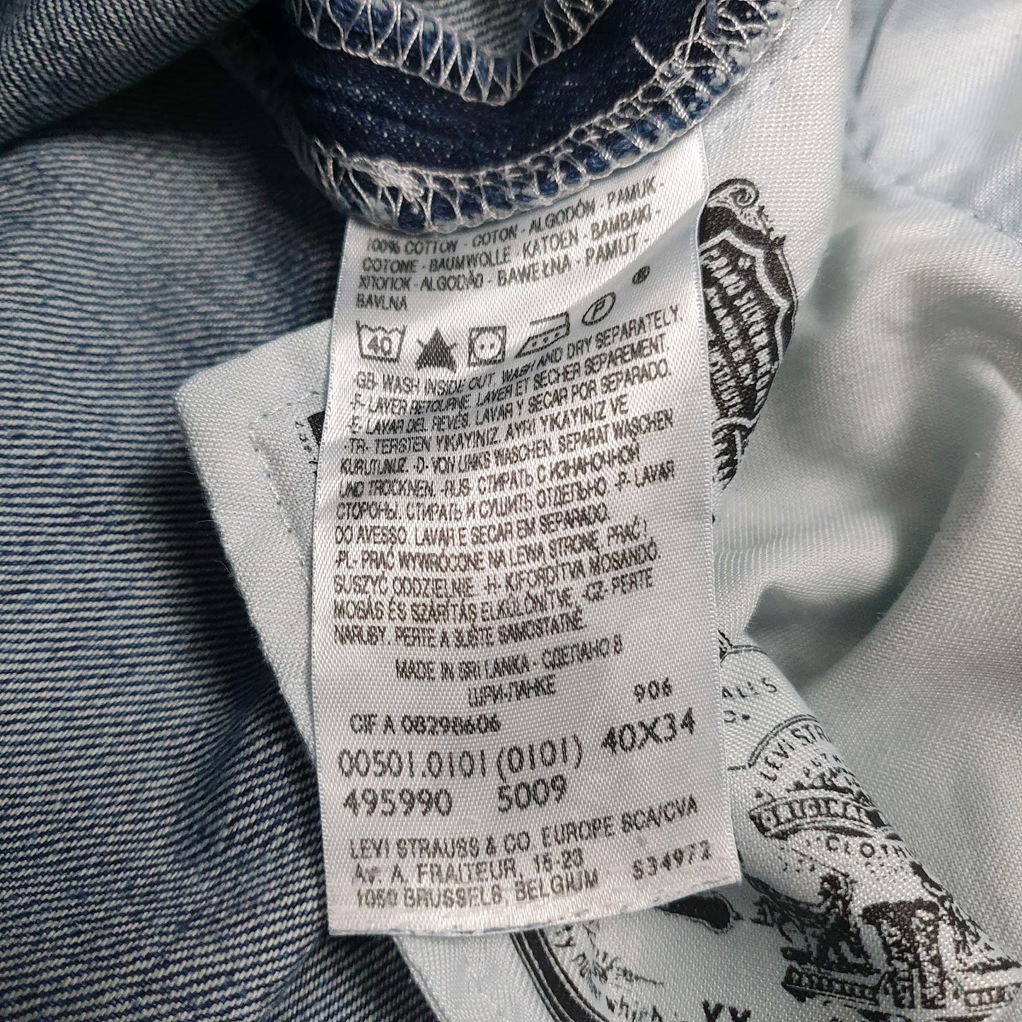 Mens Blue Levis   Jeans
