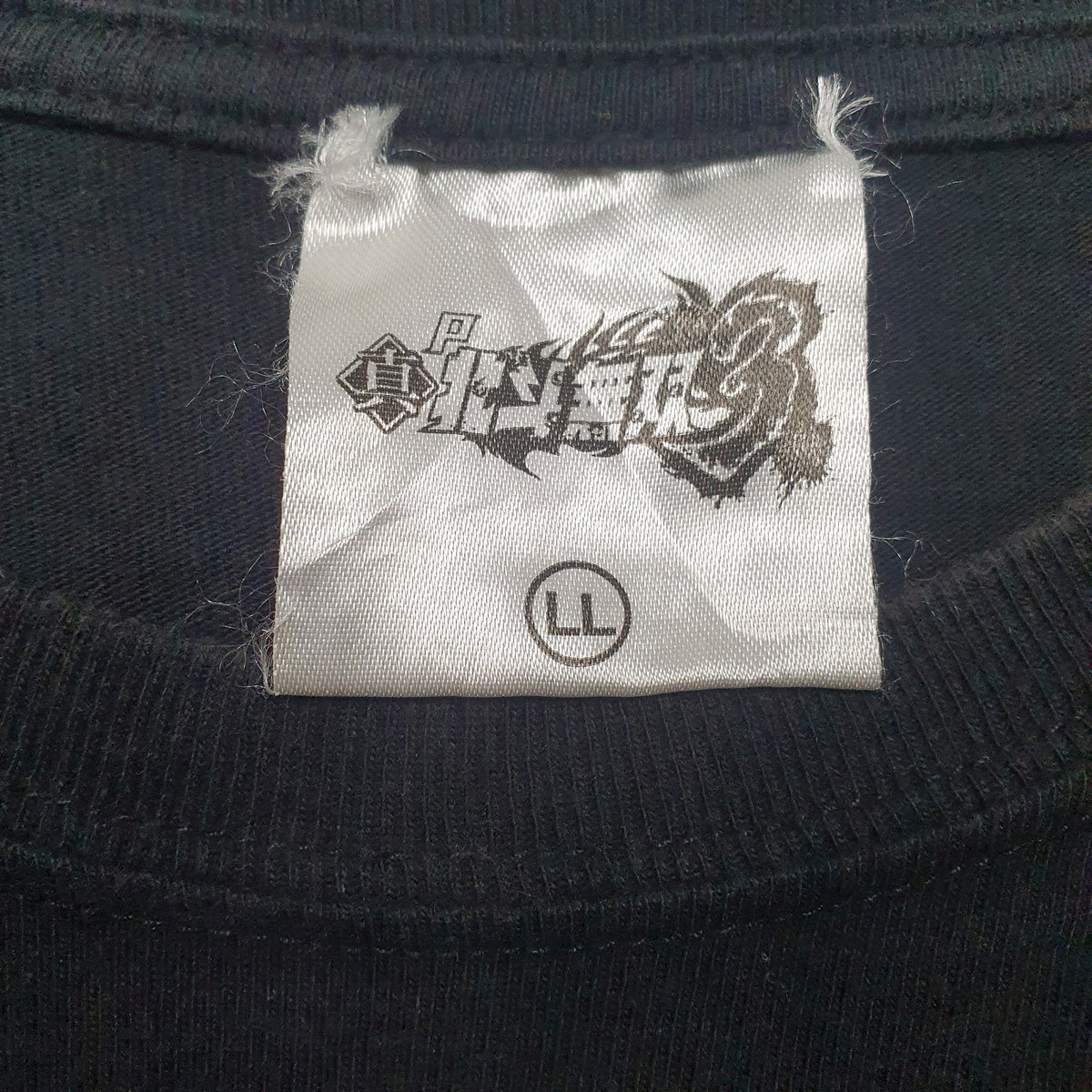 Mens Black Unbranded   T Shirt