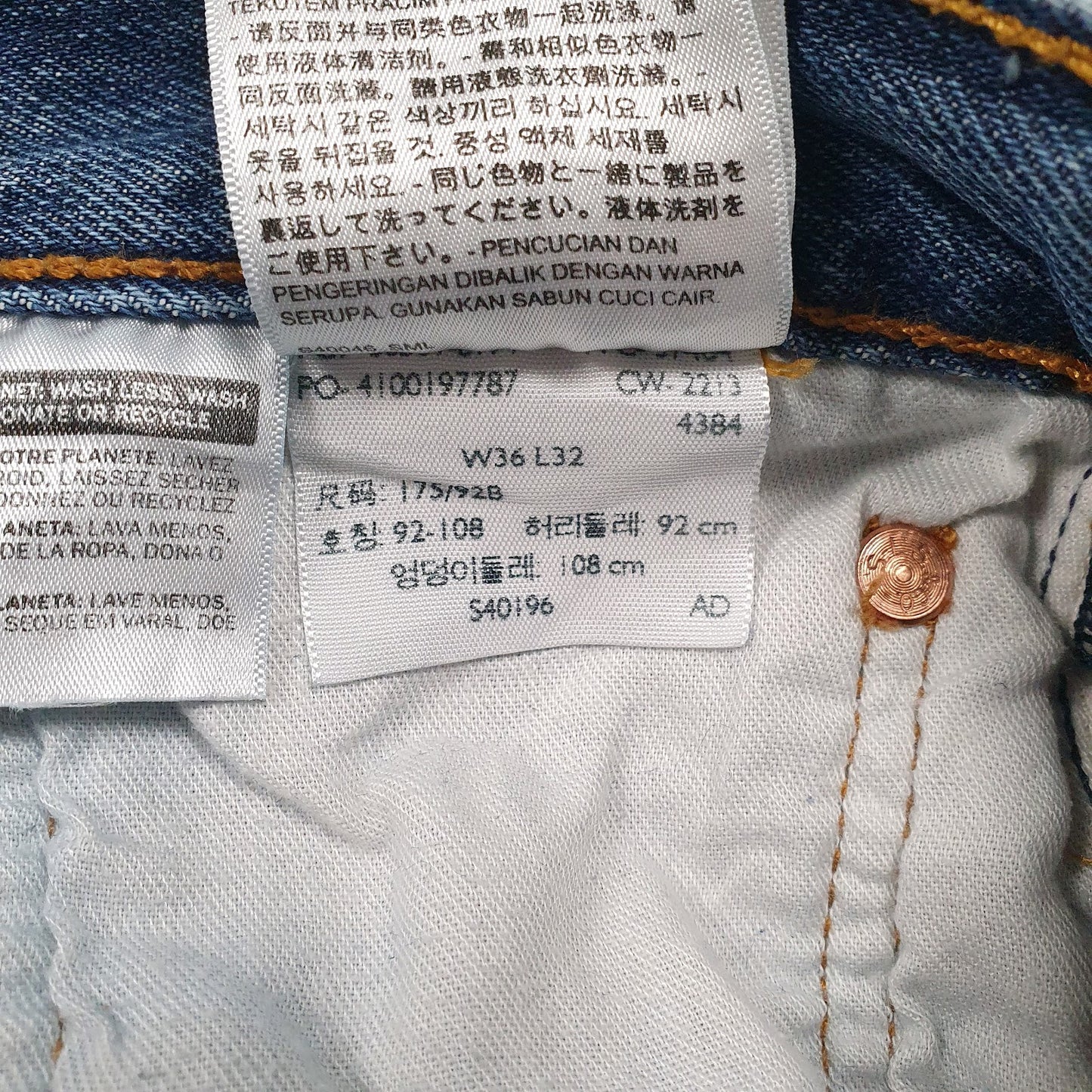 Mens Blue Levis   Jeans