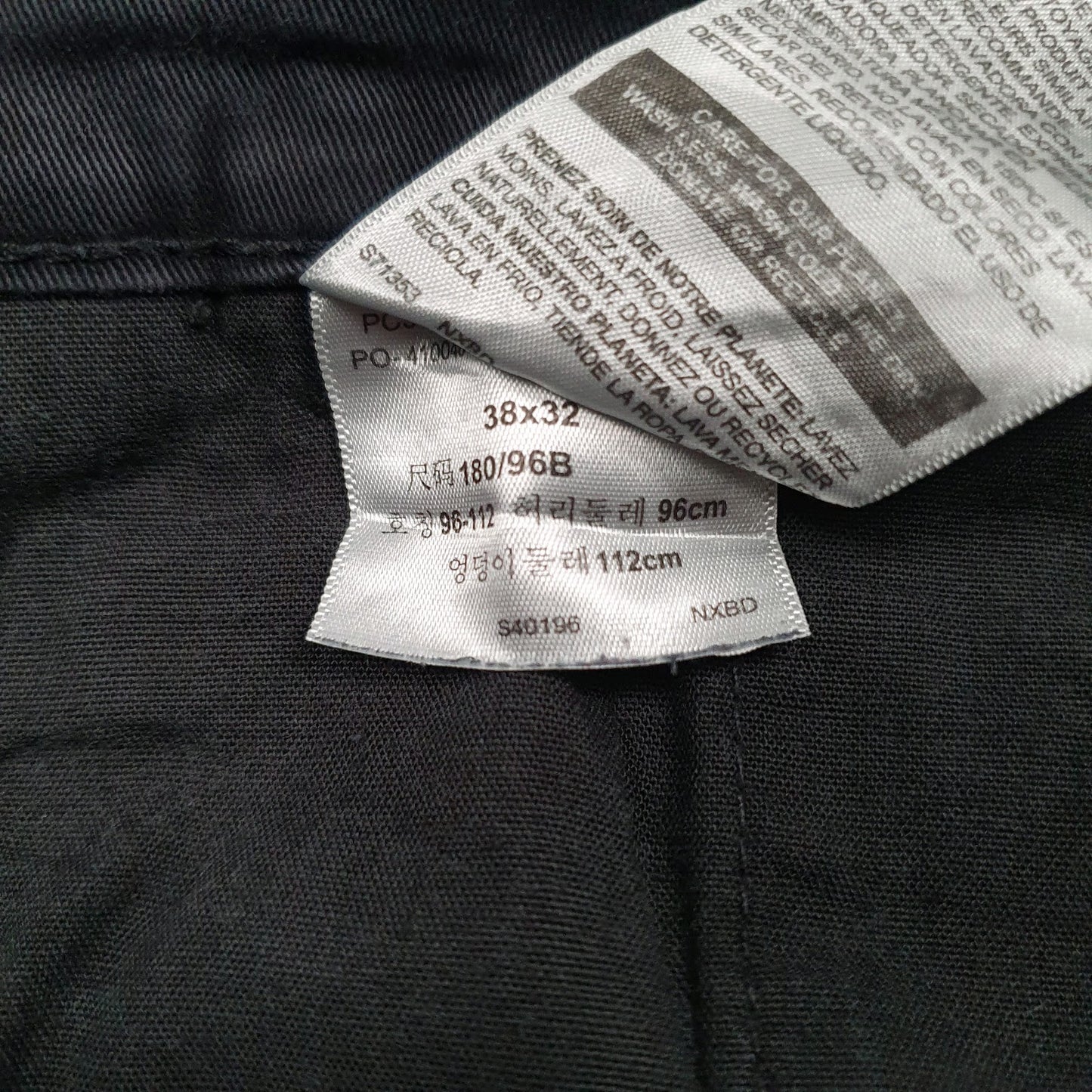 Mens Black Levis Athletic  Jeans