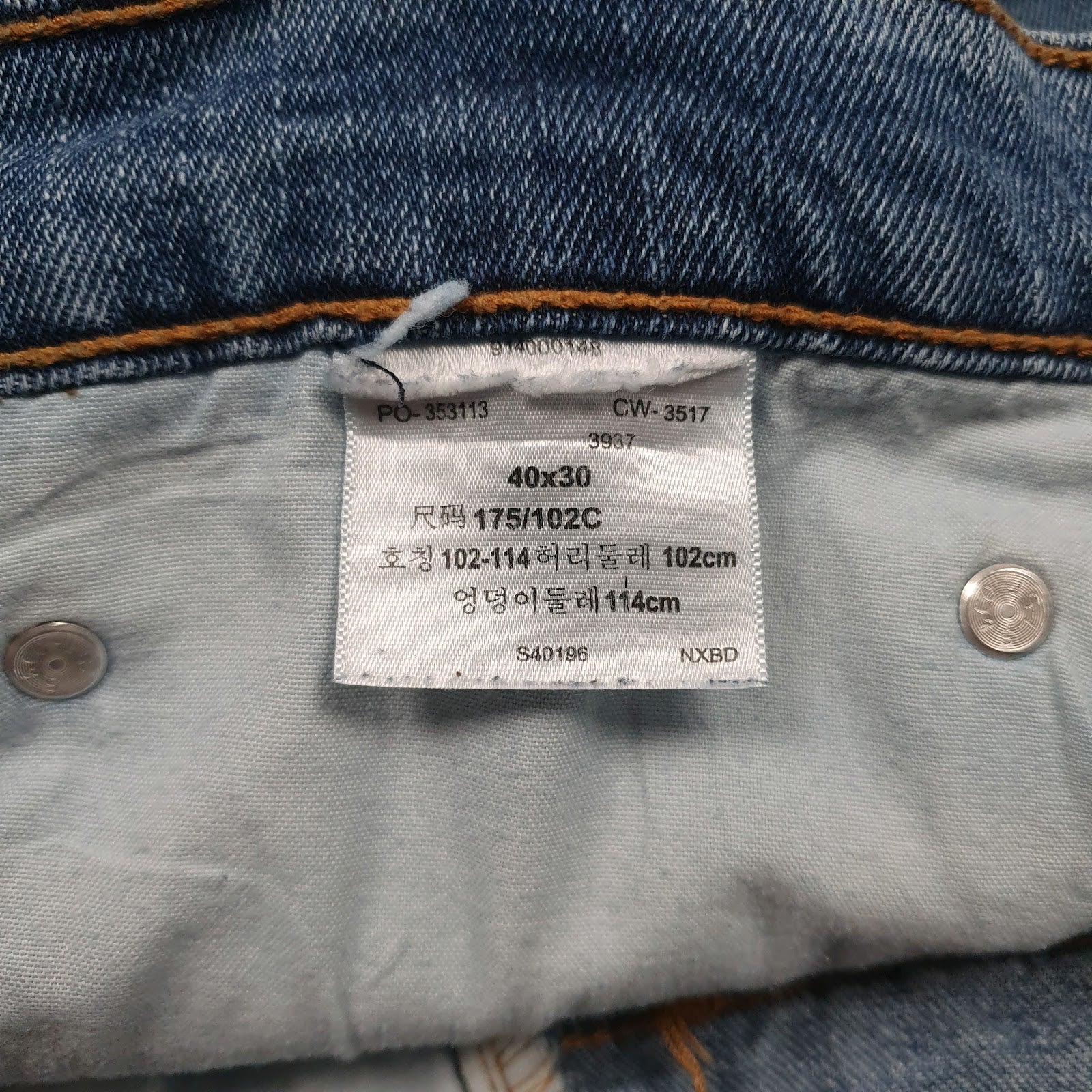 Mens Blue Levis   Jeans