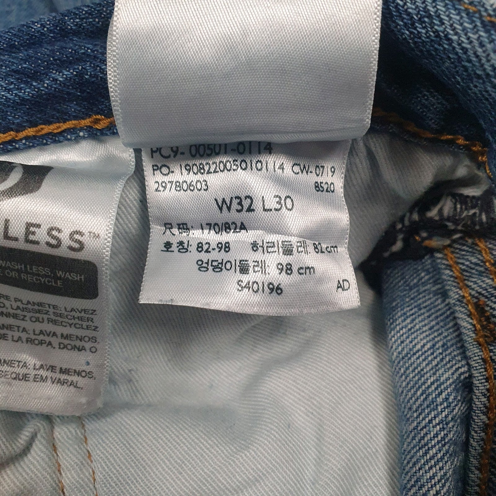 Mens Blue Levis Distressed  Jeans