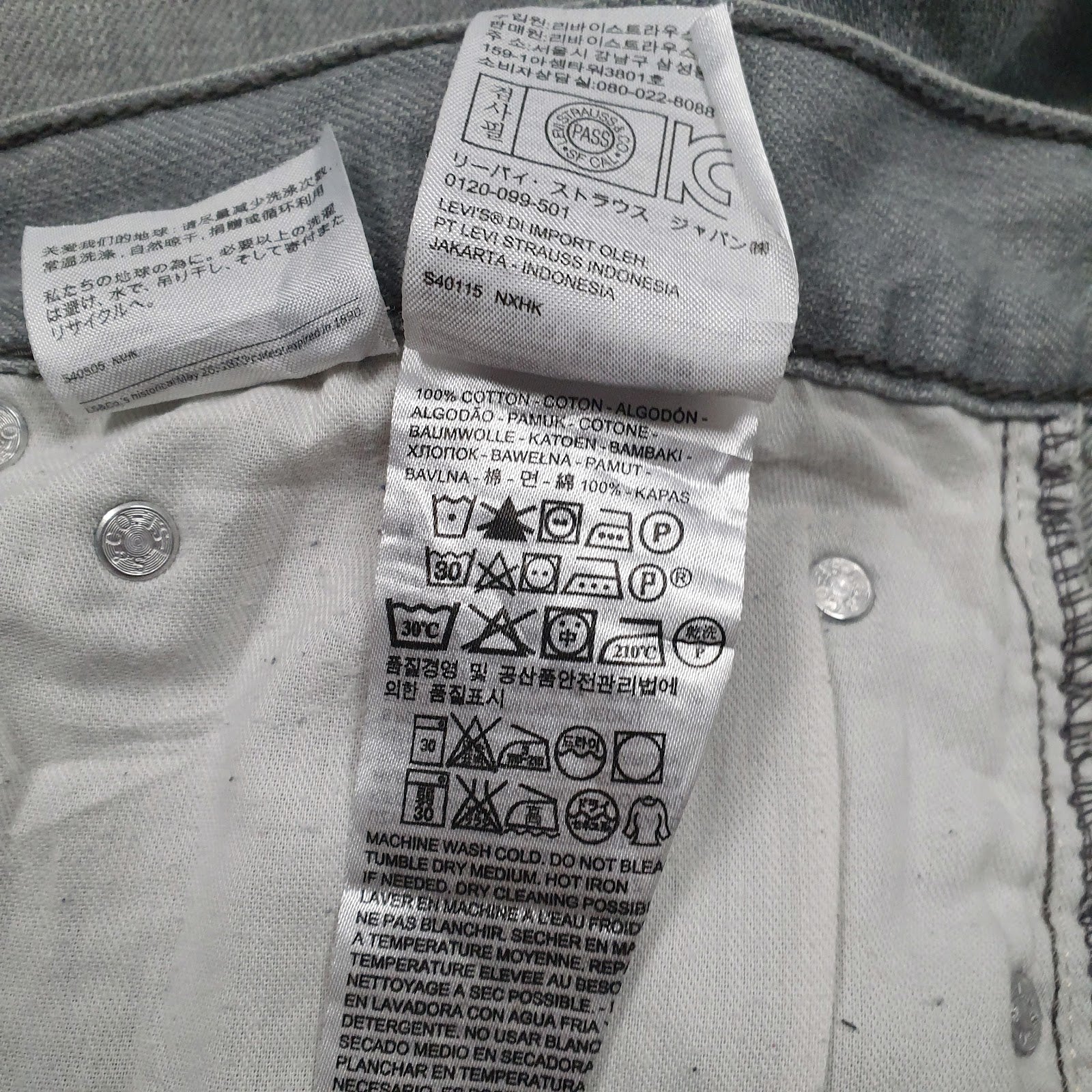 Mens Grey Levis   Jeans