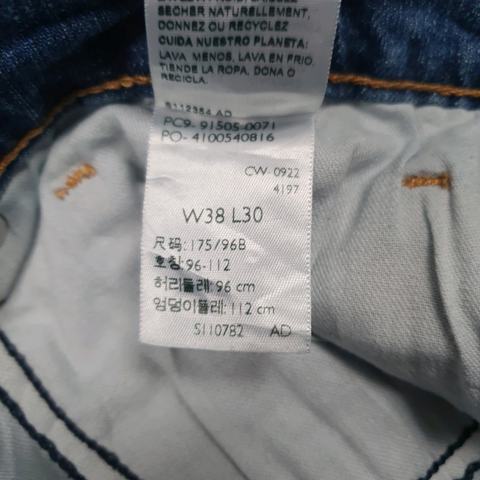 Mens Blue Levis   Jeans