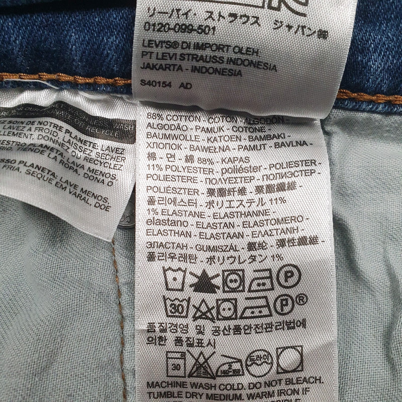 Mens Blue Levis   Jeans