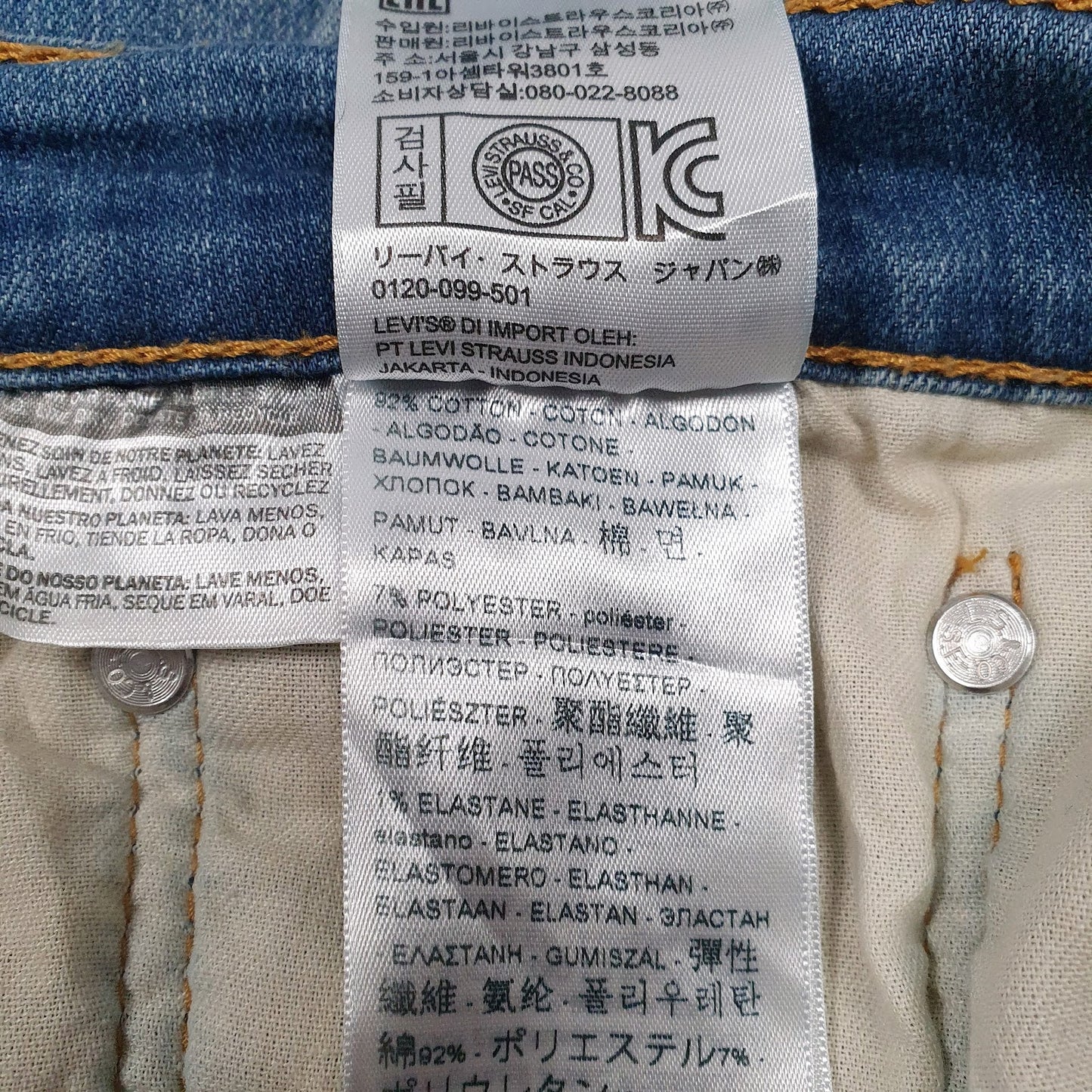 Mens Blue Levis   Jeans