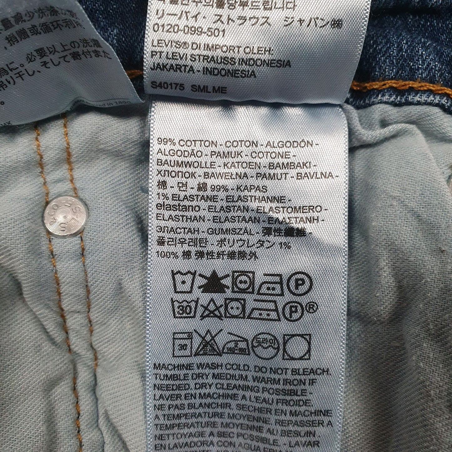 Mens Blue Levis   Jeans