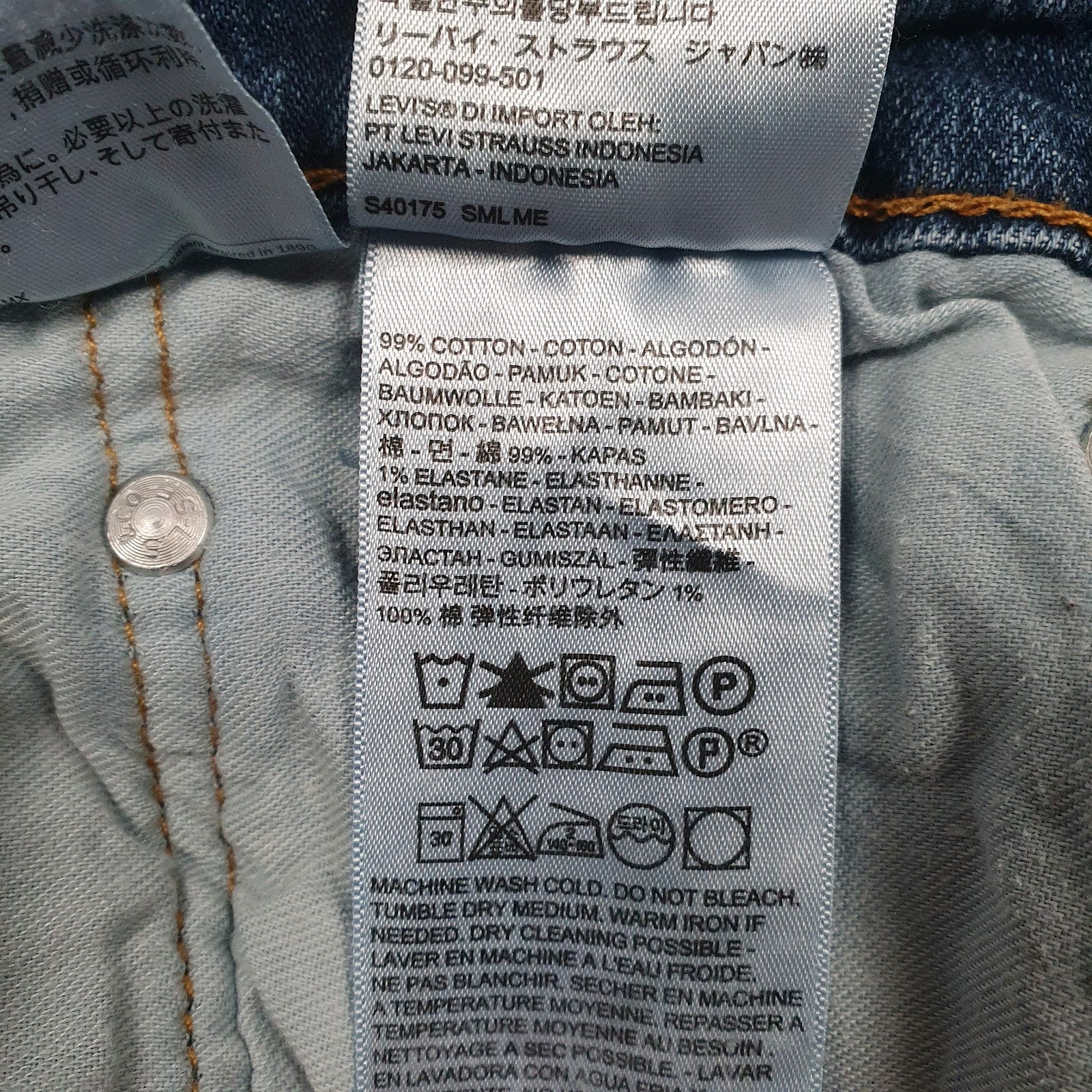 Mens Blue Levis   Jeans
