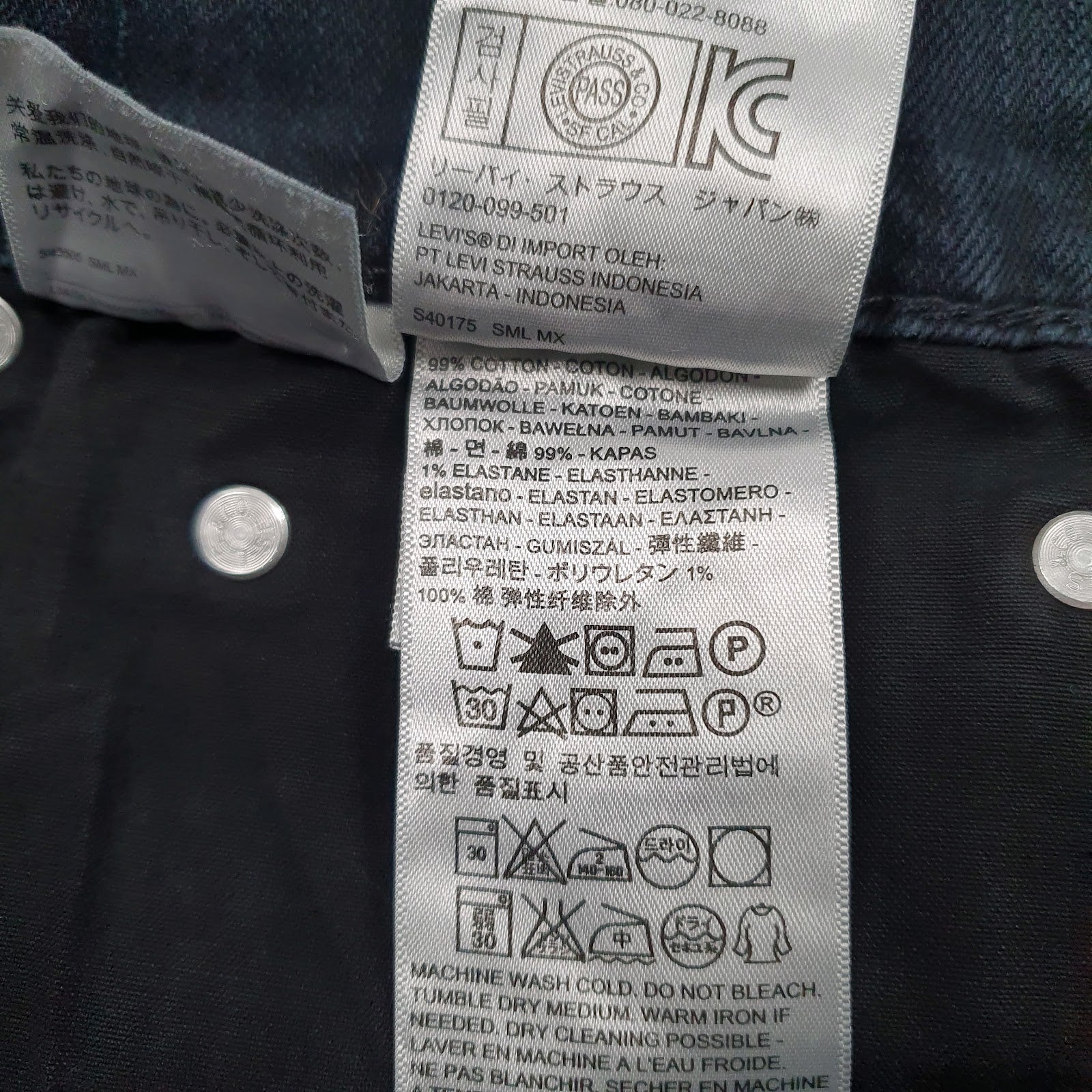 Mens Black Levis   Jeans
