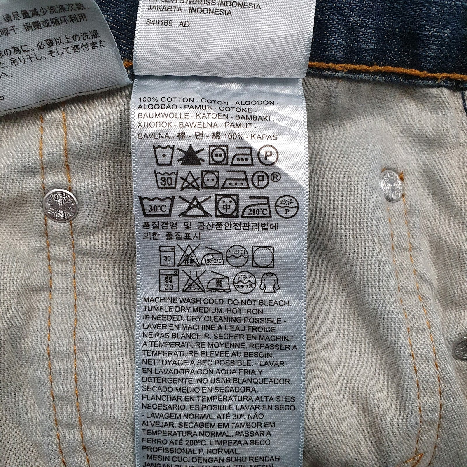 Mens Blue Levis   Jeans