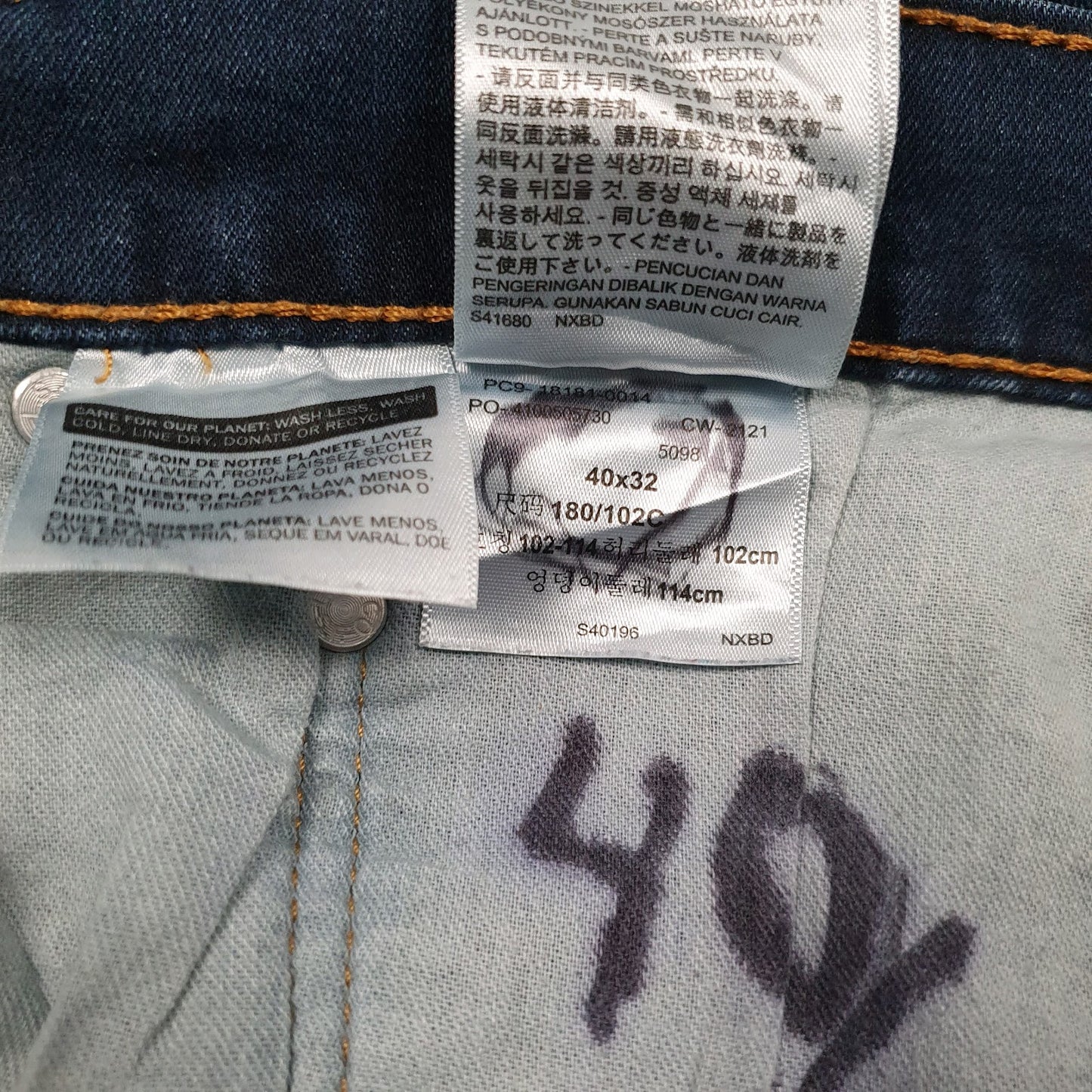 Mens Blue Levis   Jeans