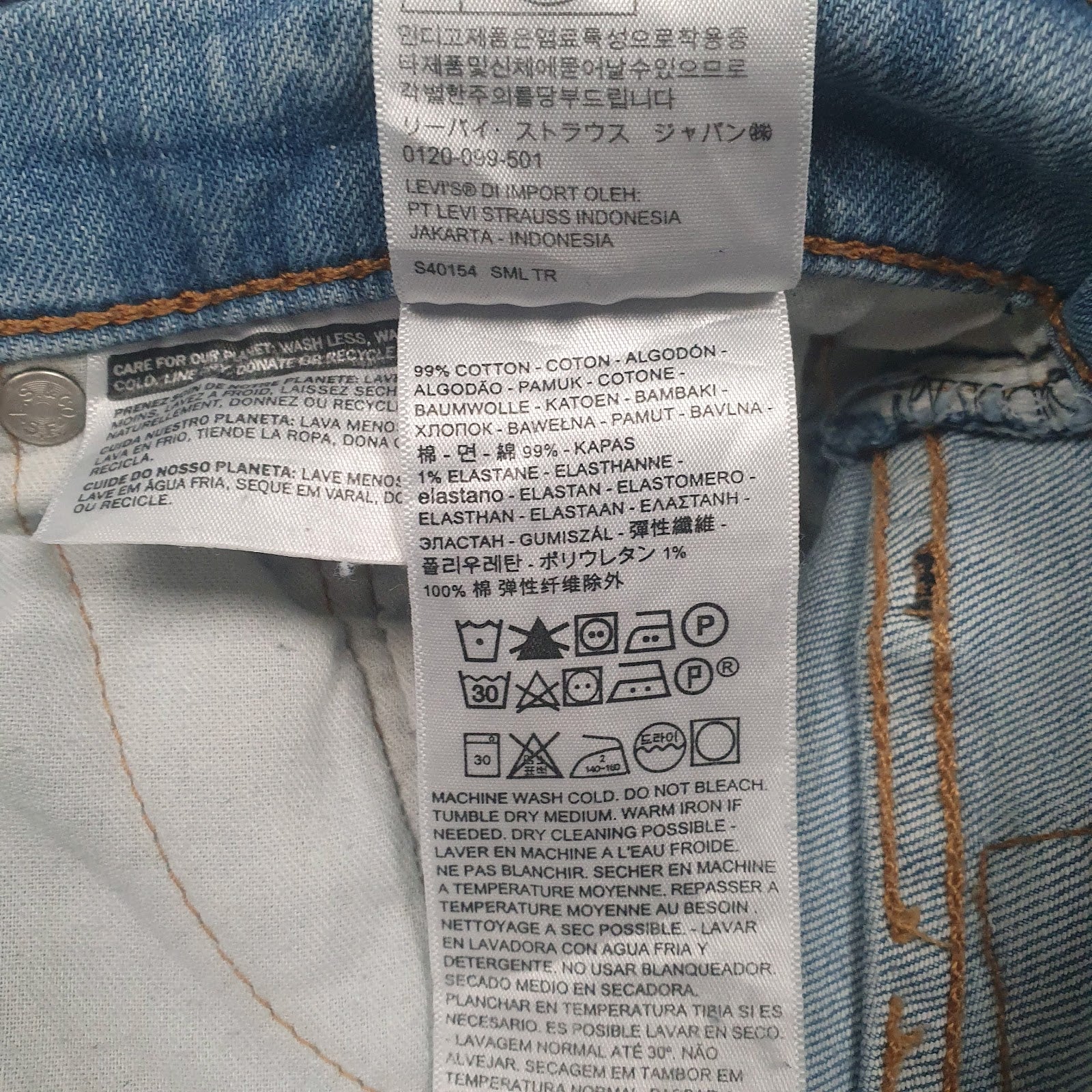 Mens Blue Levis   Jeans