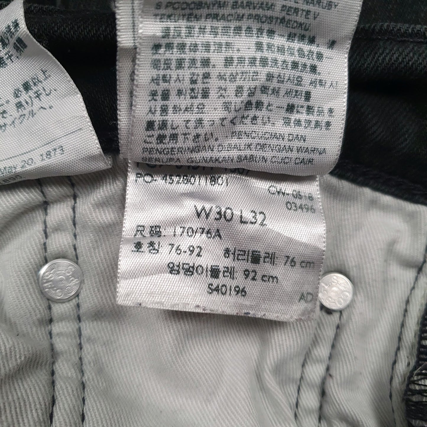 Mens Black Levis   Jeans