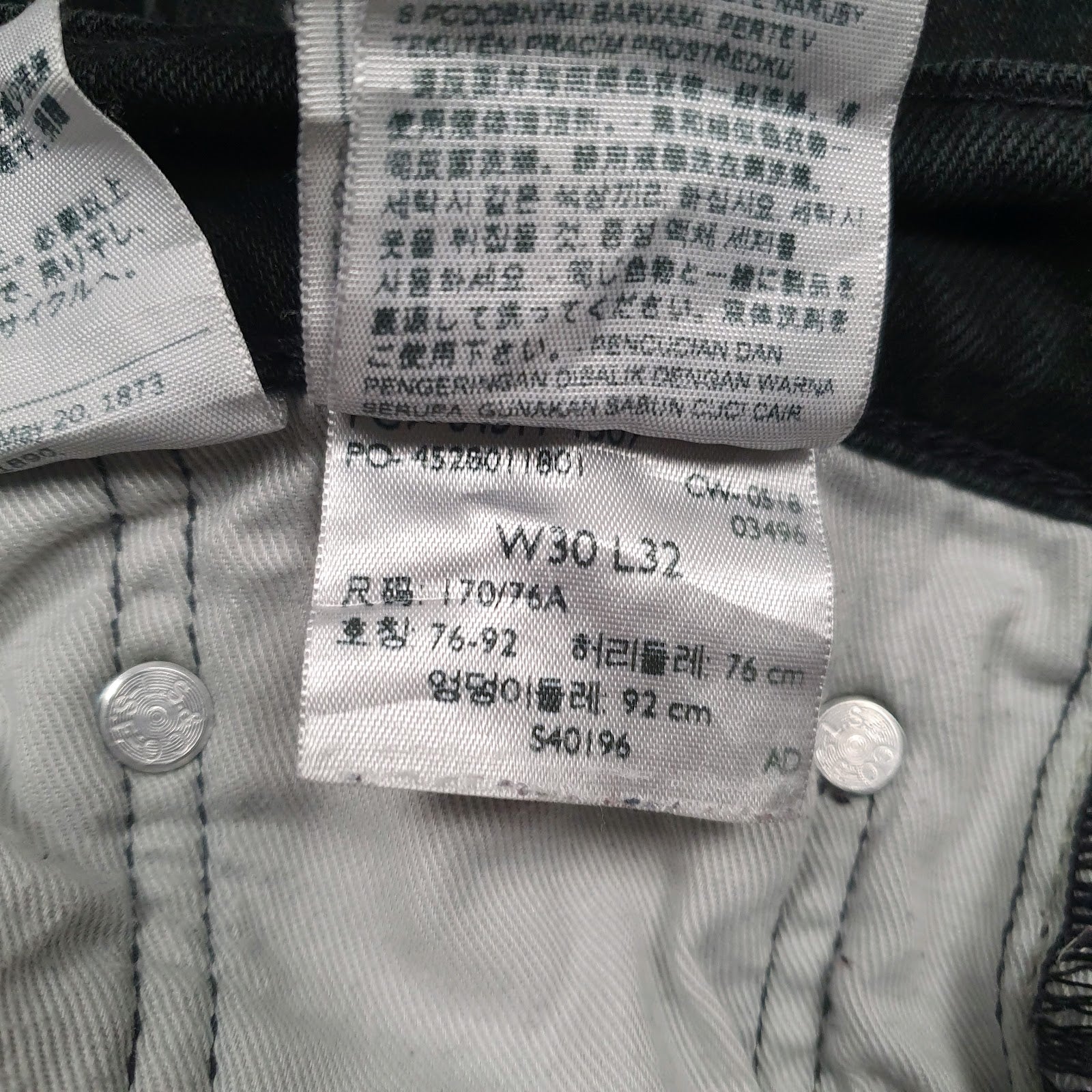 Mens Black Levis   Jeans