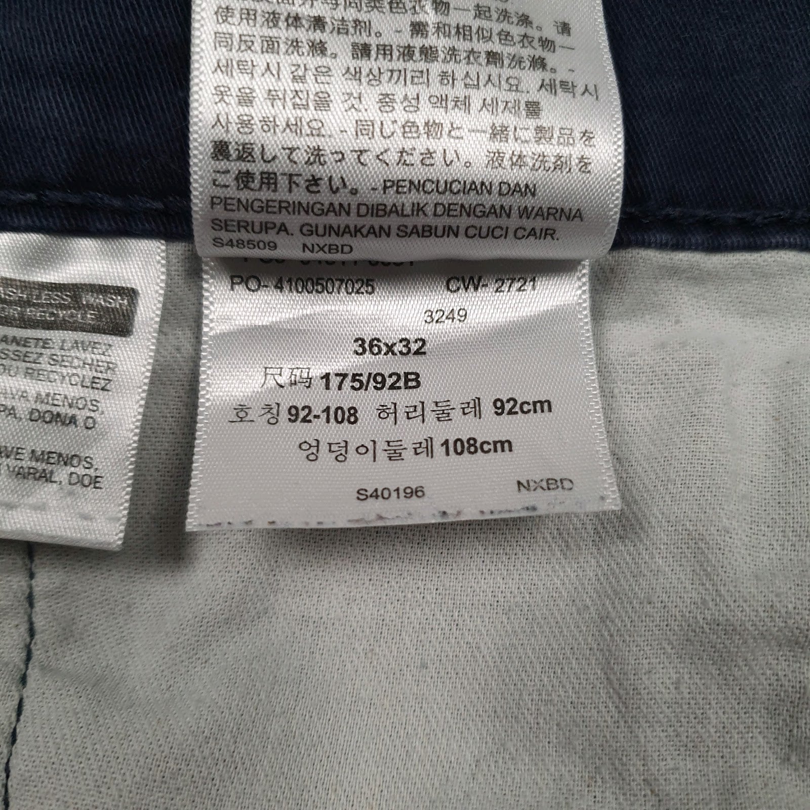 Mens Navy Levis 511  Trousers