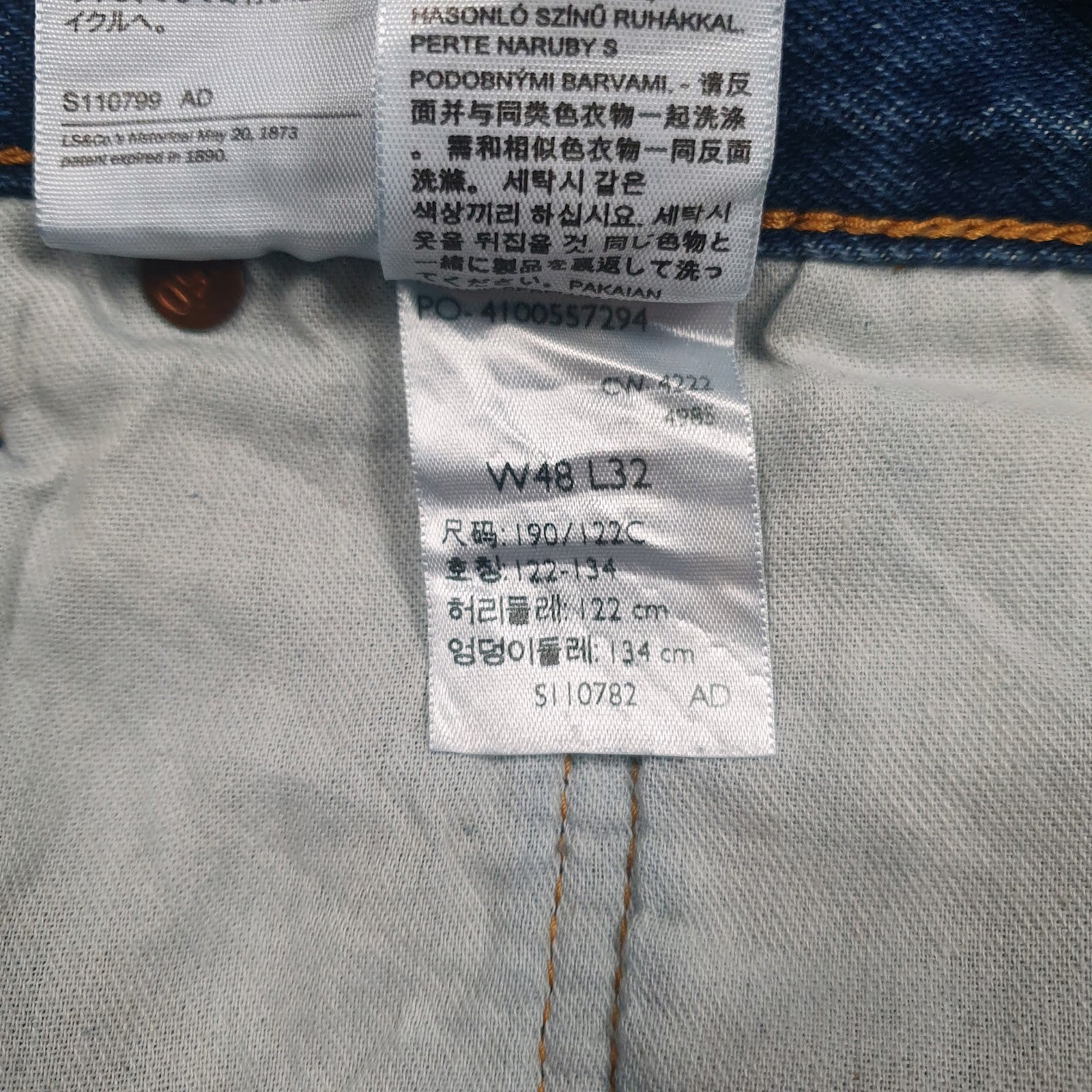 Mens Blue Levis Distressed  Jeans