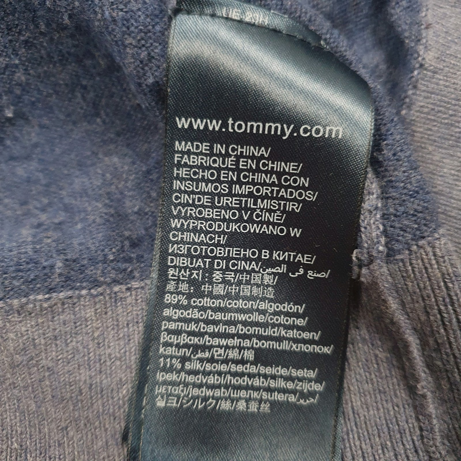 Mens Blue Tommy Hilfiger Cotton Silk Crewneck Jumper
