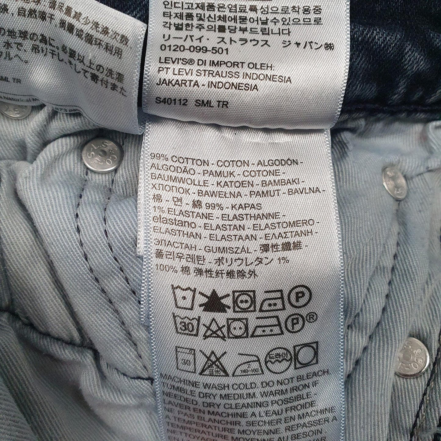 Mens Blue Levis   Jeans
