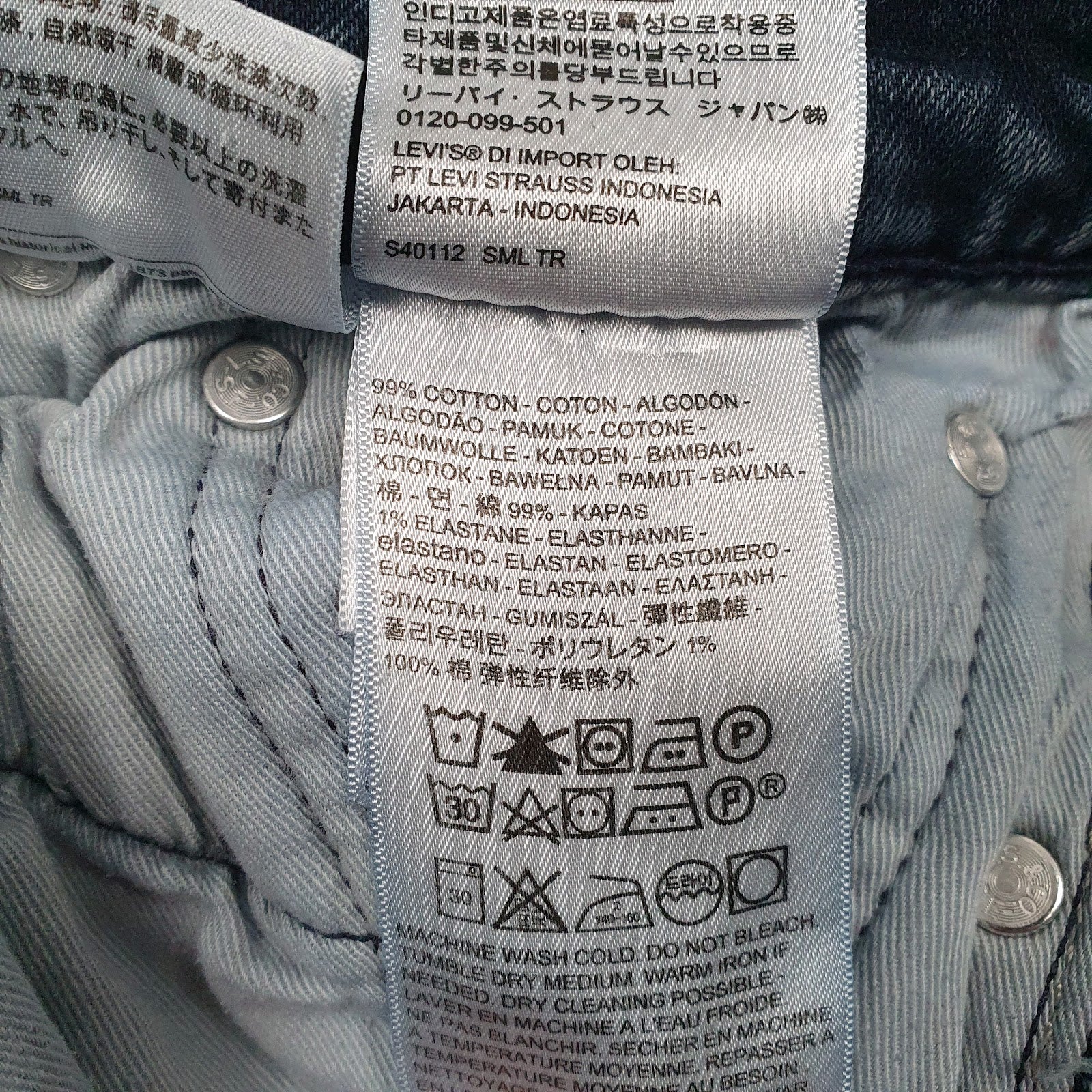 Mens Blue Levis   Jeans