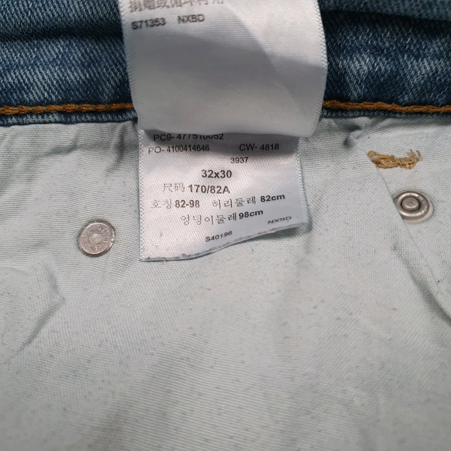 Mens Blue Levis   Jeans