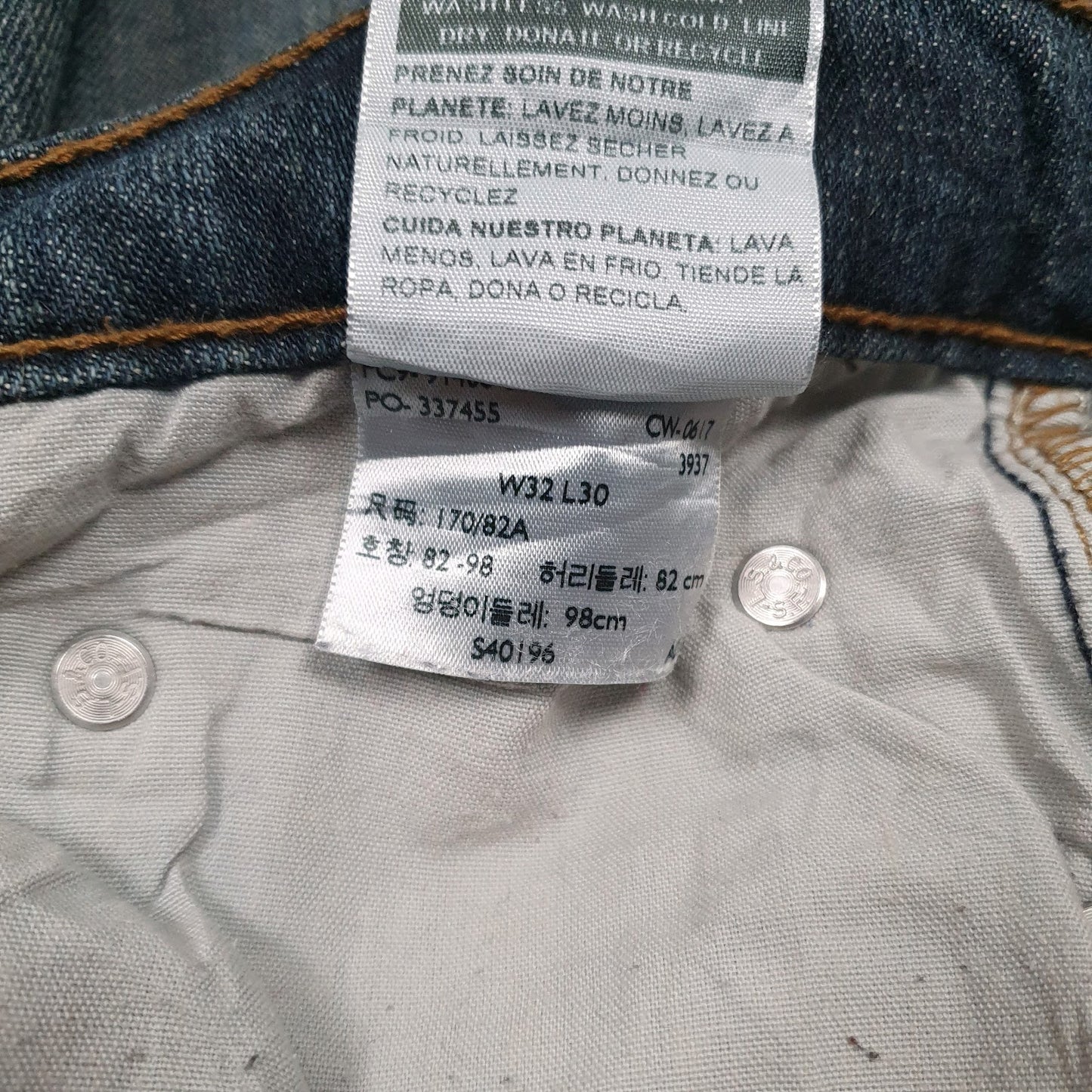 Mens Blue Levis   Jeans