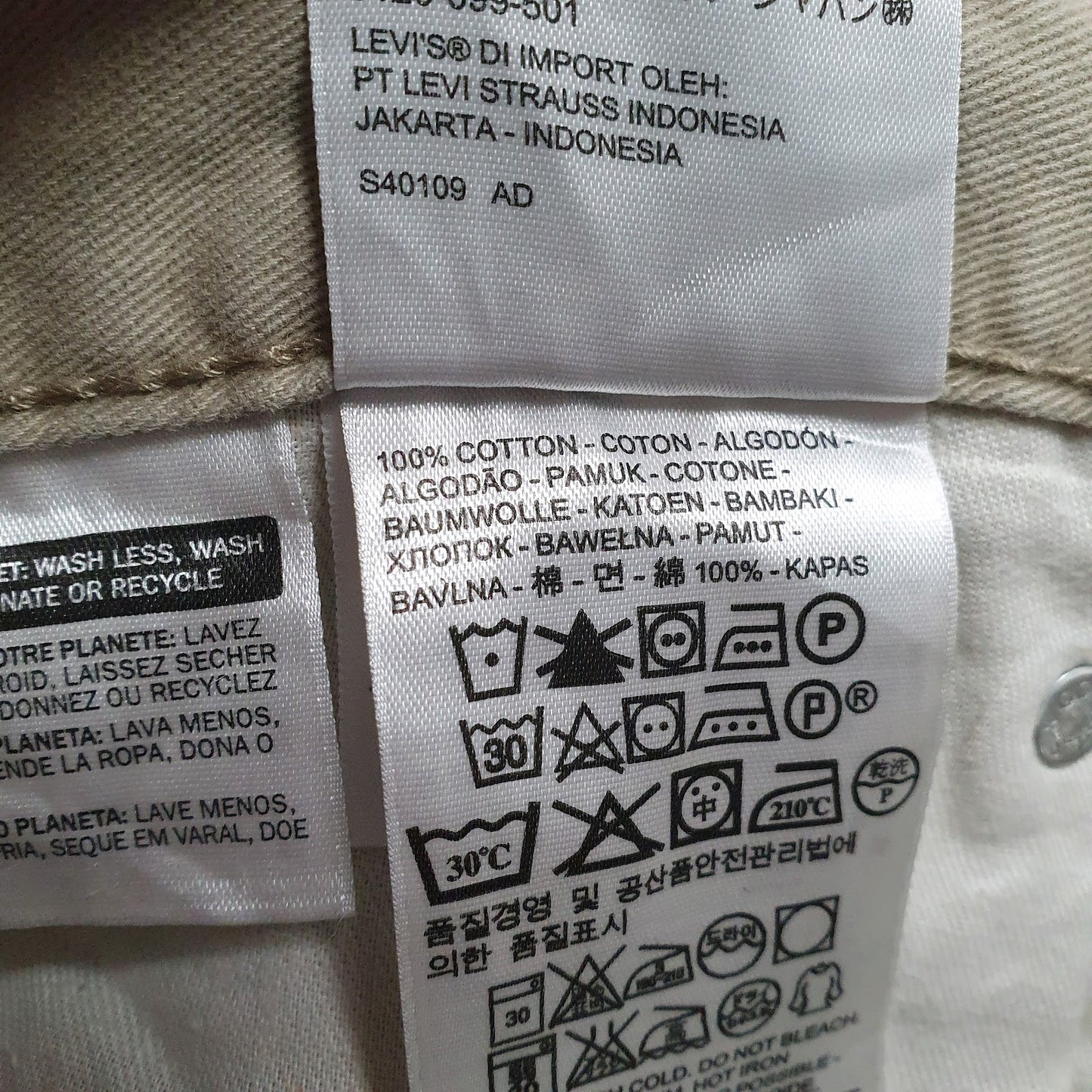 Mens Beige Levis   Jeans