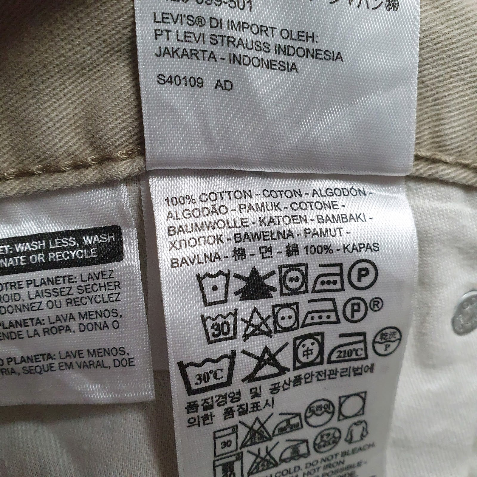 Mens Beige Levis   Jeans