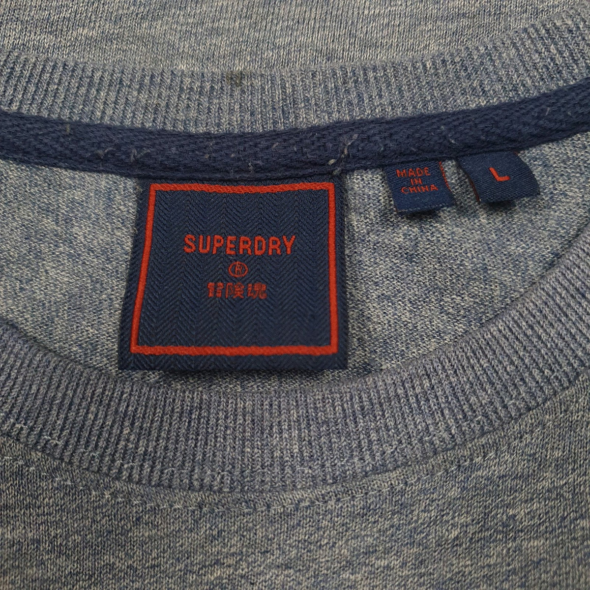 Mens Blue Super Dry Spellout  T Shirt