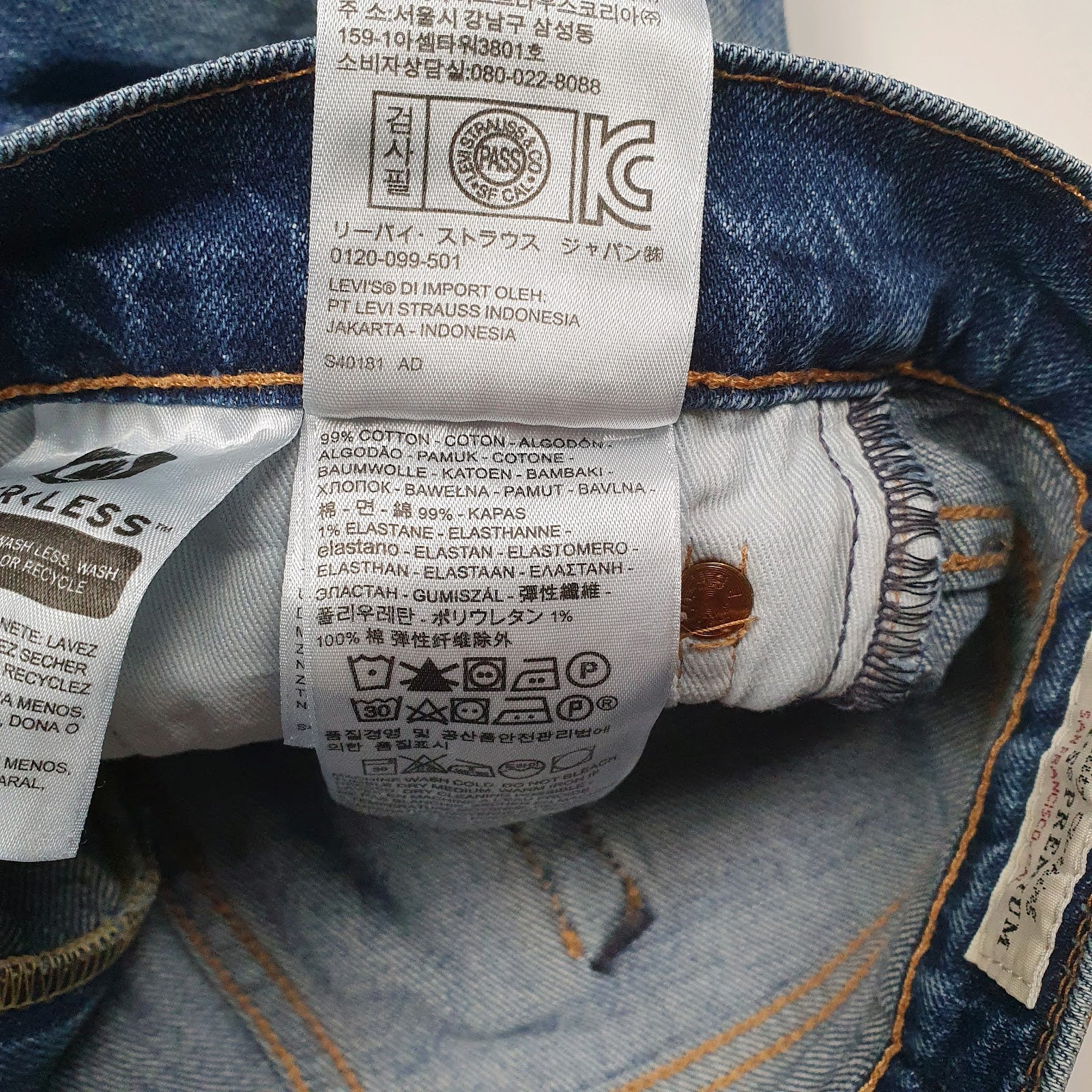Mens Blue Levis   Jeans