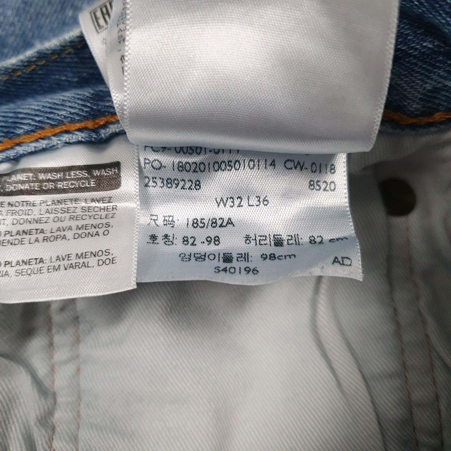 Mens Blue Levis   Jeans