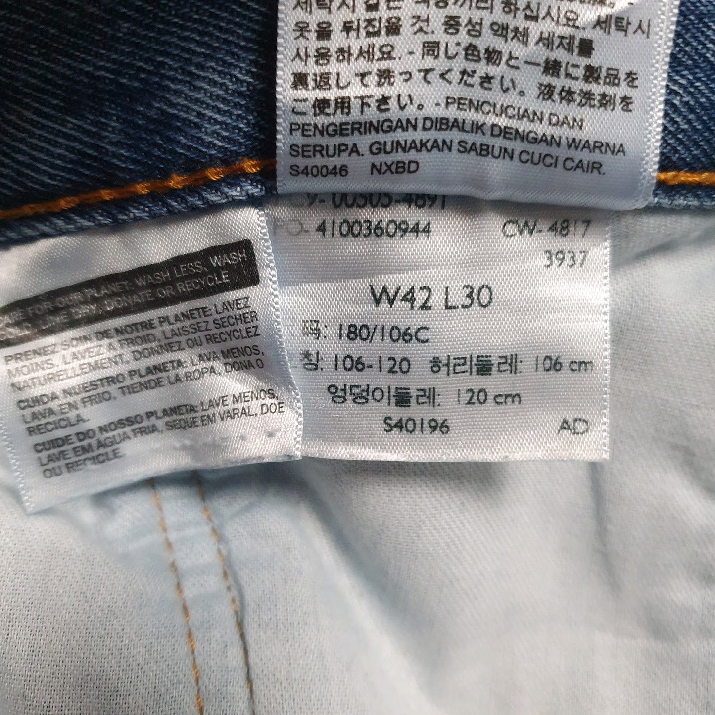 Mens Blue Levis   Jeans